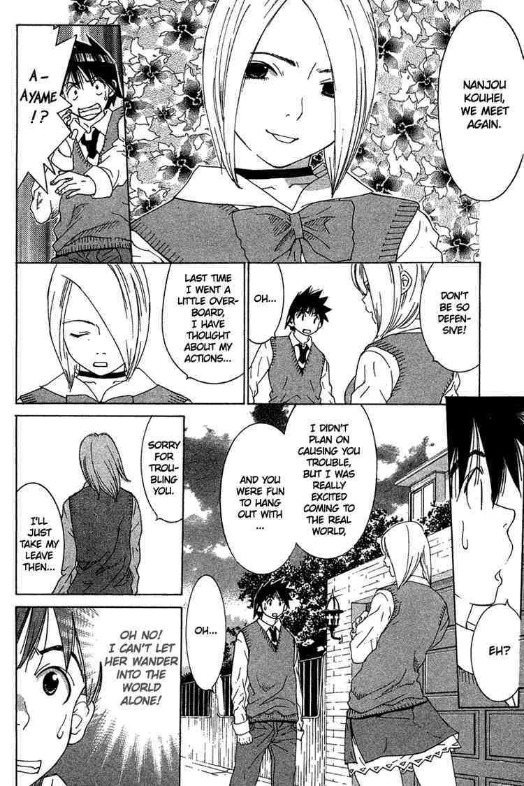 Gacha Gacha - Capsule Chapter 29 page 8 - Chapter 29