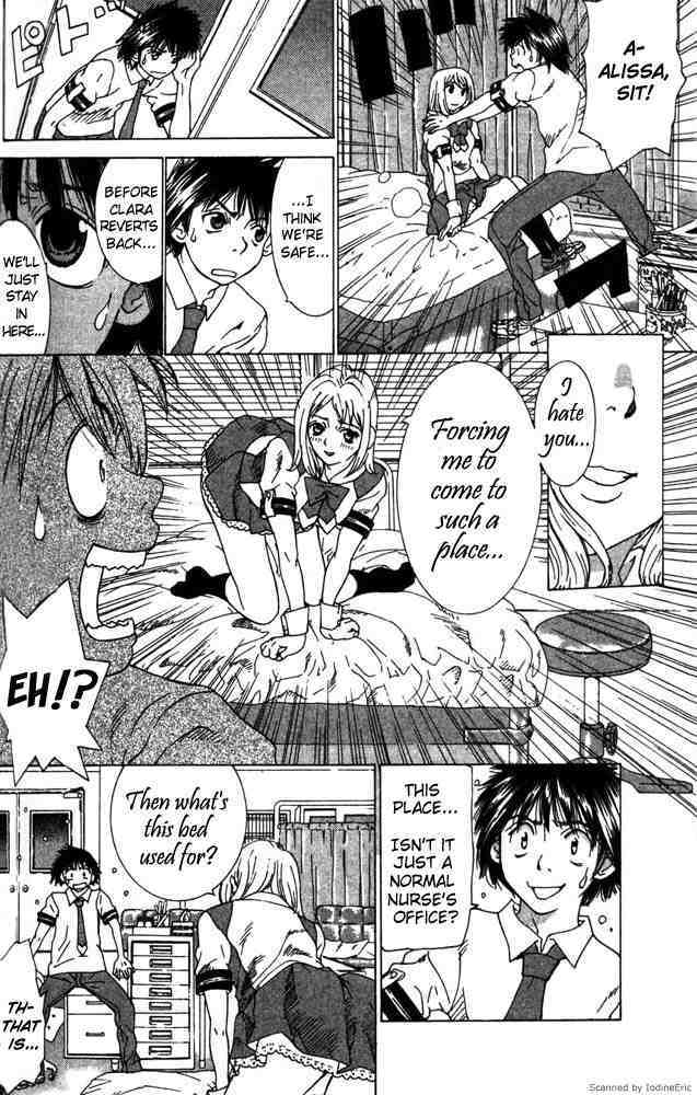 Gacha Gacha - Capsule Chapter 3 page 16 - Chapter 3