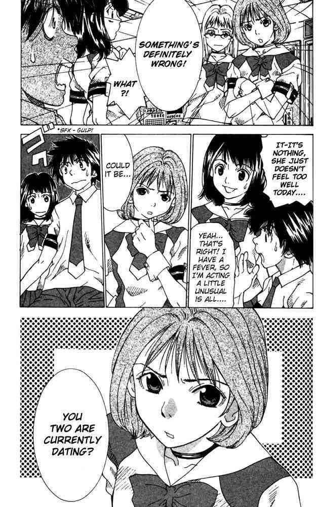 Gacha Gacha - Capsule Chapter 3 page 25 - Chapter 3