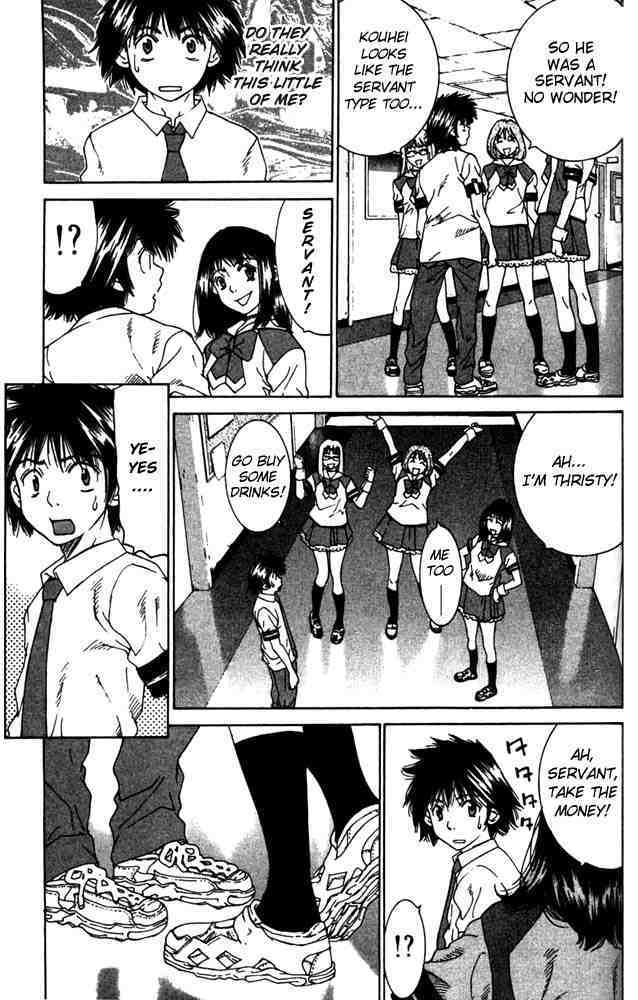 Gacha Gacha - Capsule Chapter 3 page 29 - Chapter 3