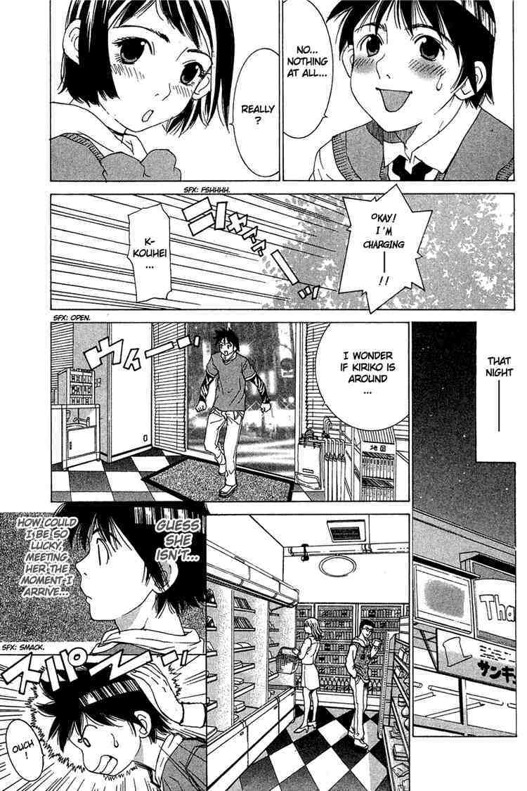 Gacha Gacha - Capsule Chapter 30 page 11 - Chapter 30