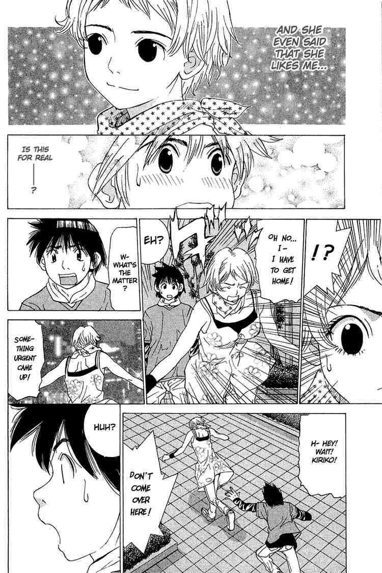 Gacha Gacha - Capsule Chapter 30 page 18 - Chapter 30