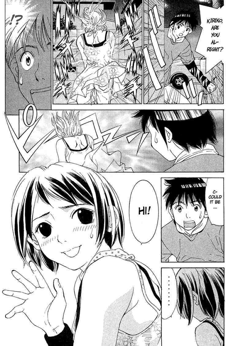 Gacha Gacha - Capsule Chapter 30 page 19 - Chapter 30