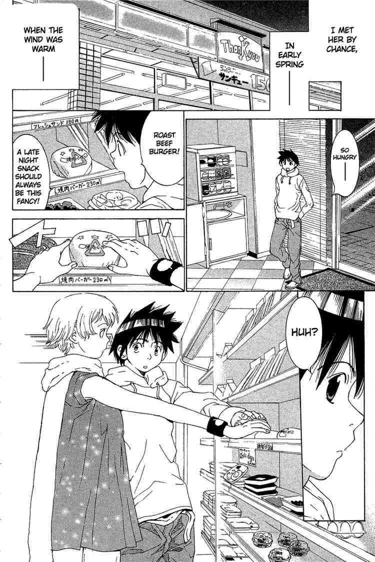 Gacha Gacha - Capsule Chapter 30 page 2 - Chapter 30