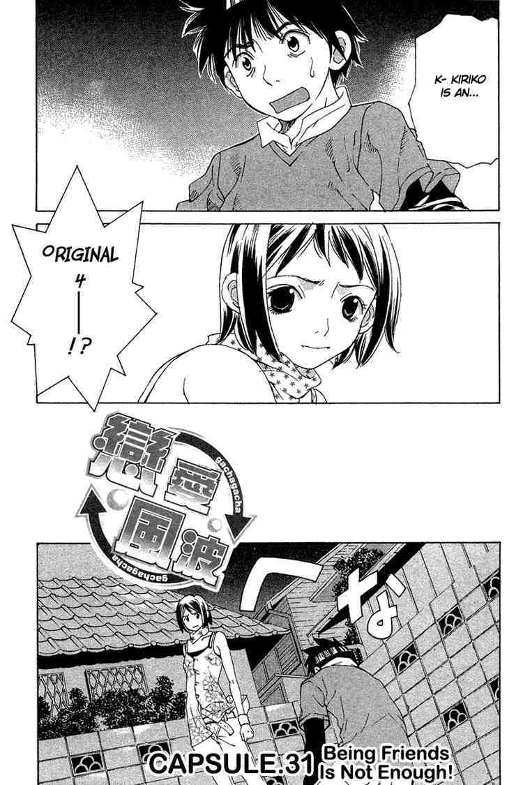 Gacha Gacha - Capsule Chapter 31 page 1 - Chapter 31