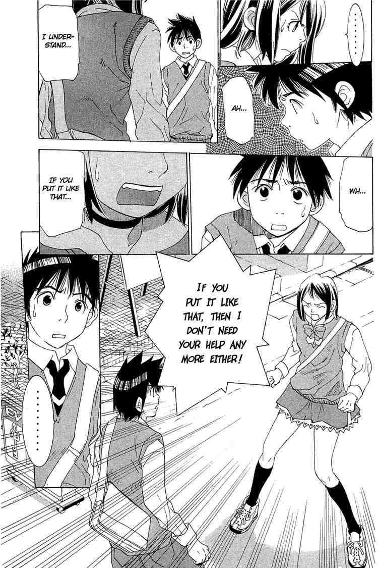 Gacha Gacha - Capsule Chapter 31 page 19 - Chapter 31