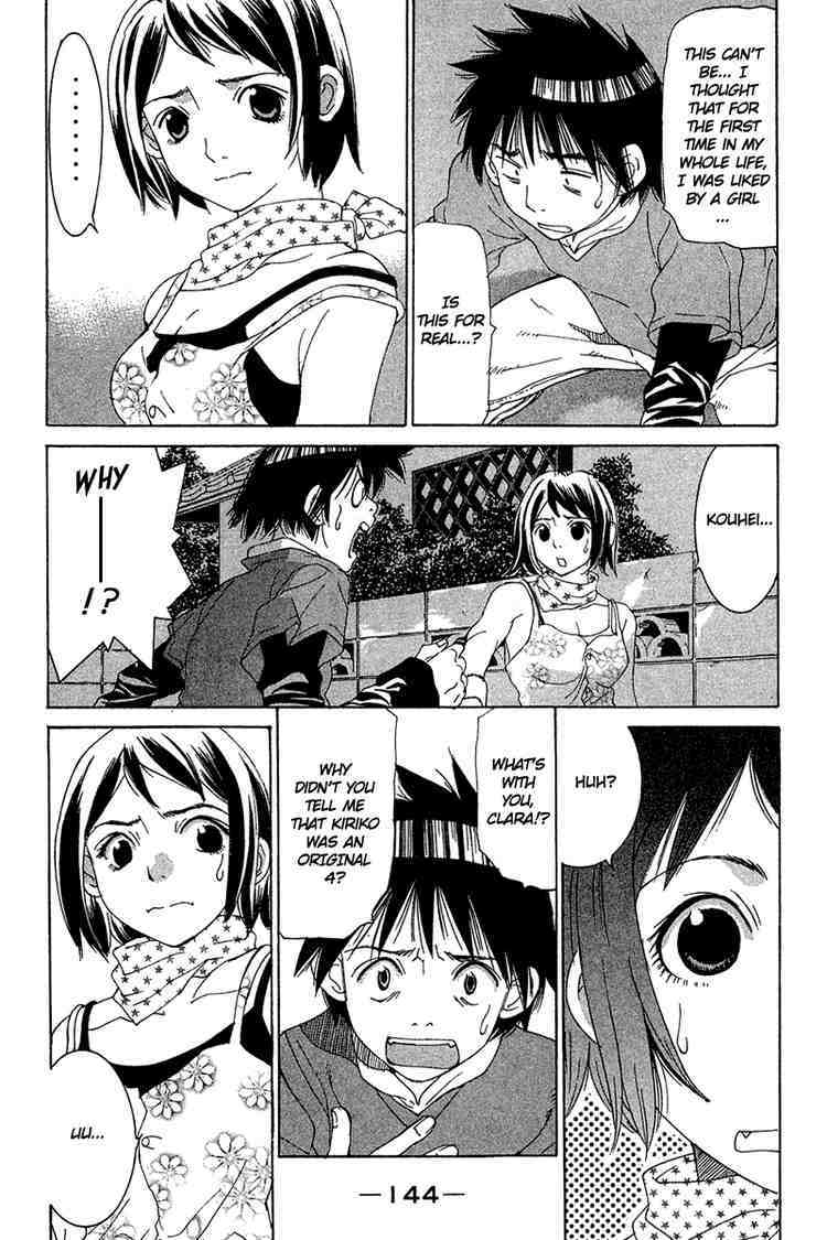 Gacha Gacha - Capsule Chapter 31 page 2 - Chapter 31