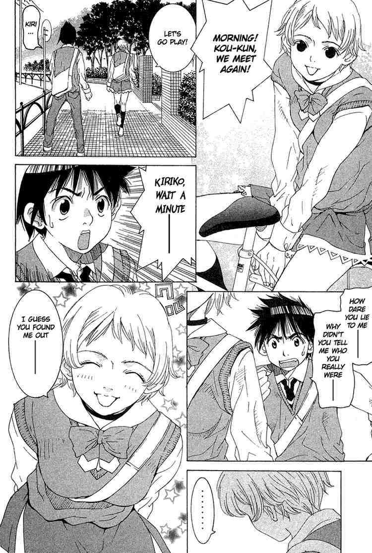 Gacha Gacha - Capsule Chapter 31 page 6 - Chapter 31