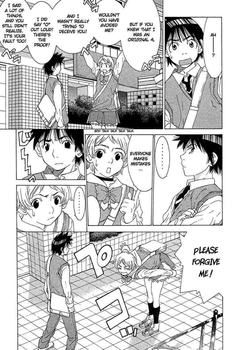 Gacha Gacha - Capsule Chapter 31 page 7 - Chapter 31