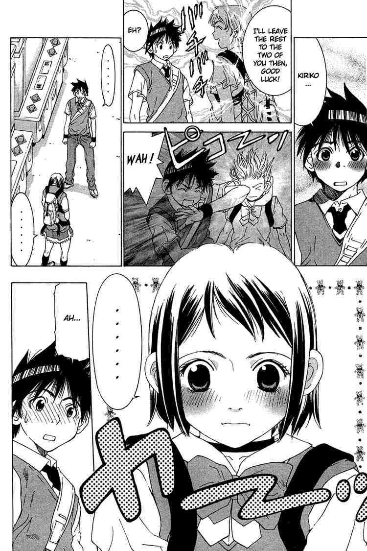 Gacha Gacha - Capsule Chapter 32 page 16 - Chapter 32
