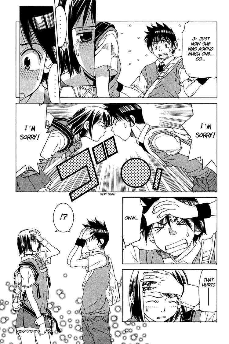 Gacha Gacha - Capsule Chapter 32 page 17 - Chapter 32
