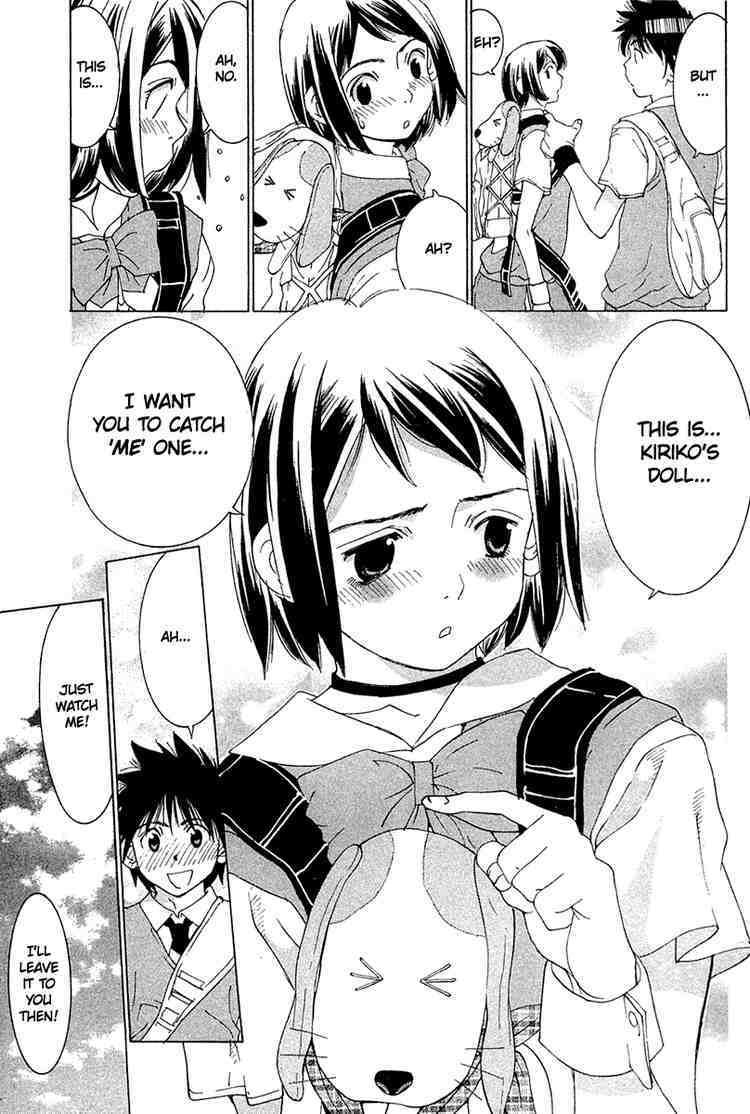 Gacha Gacha - Capsule Chapter 32 page 19 - Chapter 32