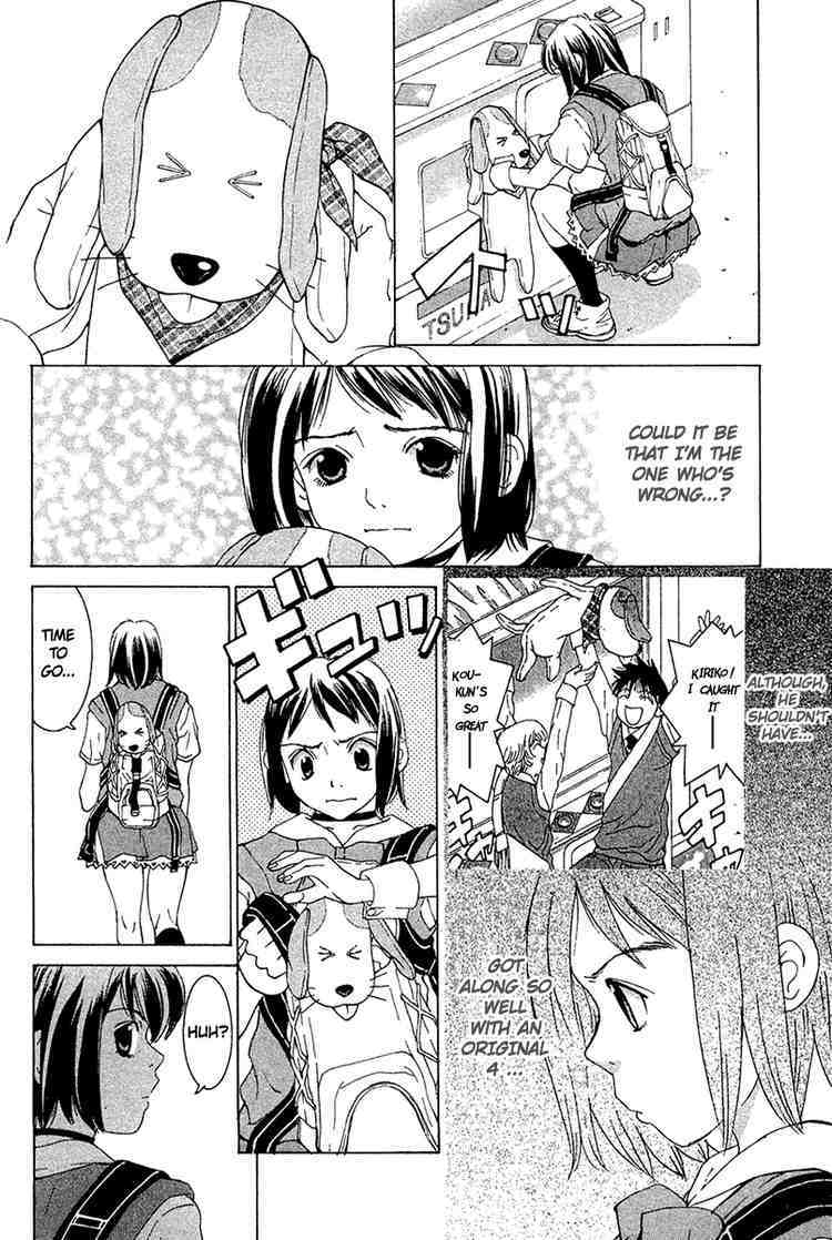 Gacha Gacha - Capsule Chapter 32 page 6 - Chapter 32