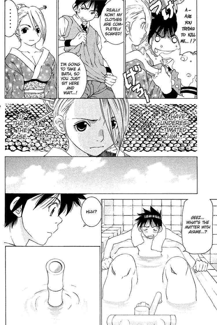 Gacha Gacha - Capsule Chapter 33 page 12 - Chapter 33