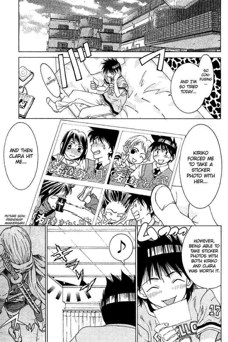 Gacha Gacha - Capsule Chapter 33 page 3 - Chapter 33