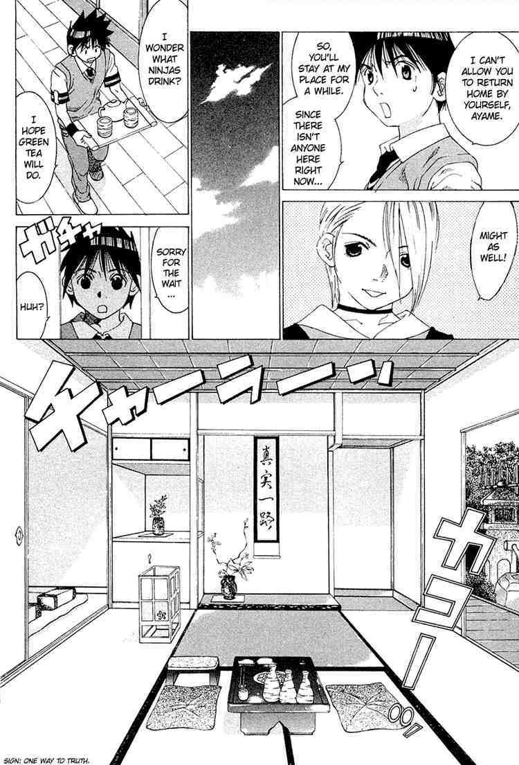 Gacha Gacha - Capsule Chapter 33 page 8 - Chapter 33