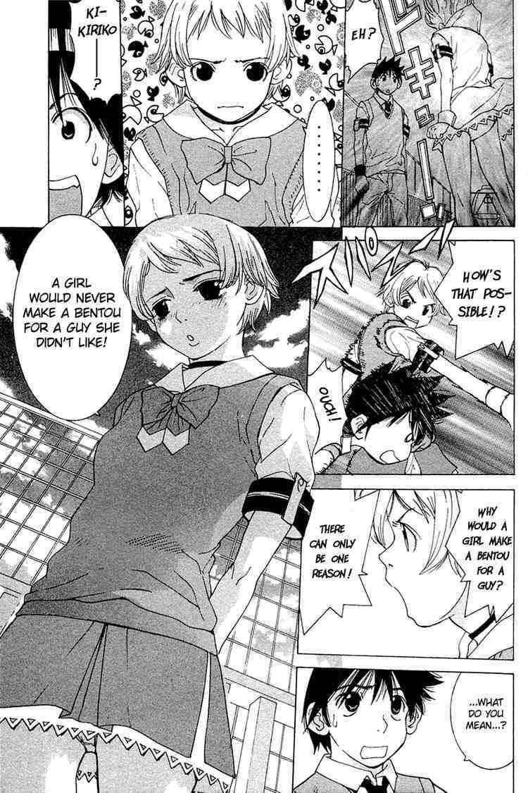 Gacha Gacha - Capsule Chapter 34 page 17 - Chapter 34