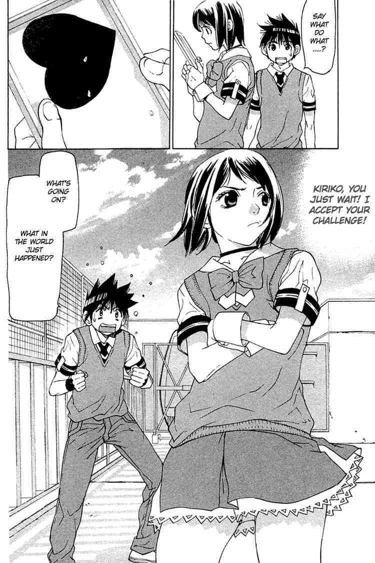 Gacha Gacha - Capsule Chapter 34 page 20 - Chapter 34