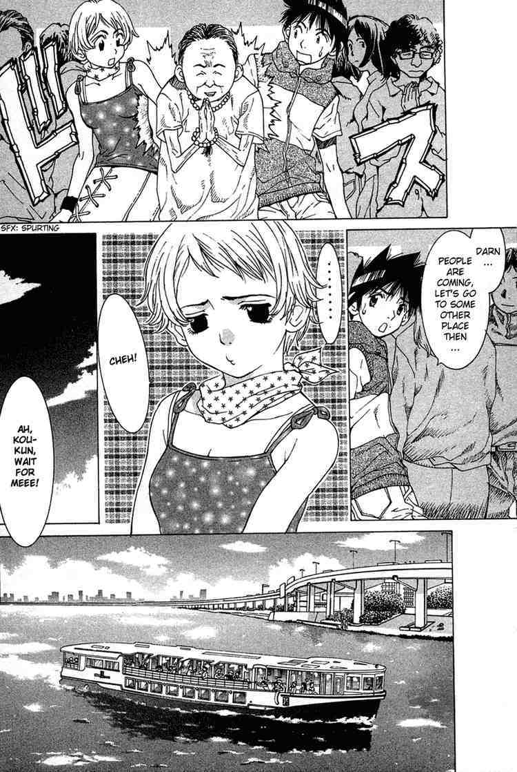 Gacha Gacha - Capsule Chapter 35 page 13 - Chapter 35