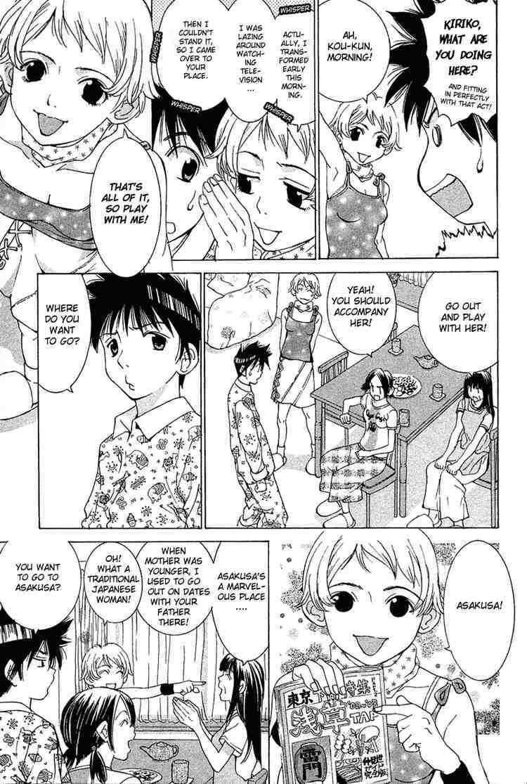 Gacha Gacha - Capsule Chapter 35 page 3 - Chapter 35