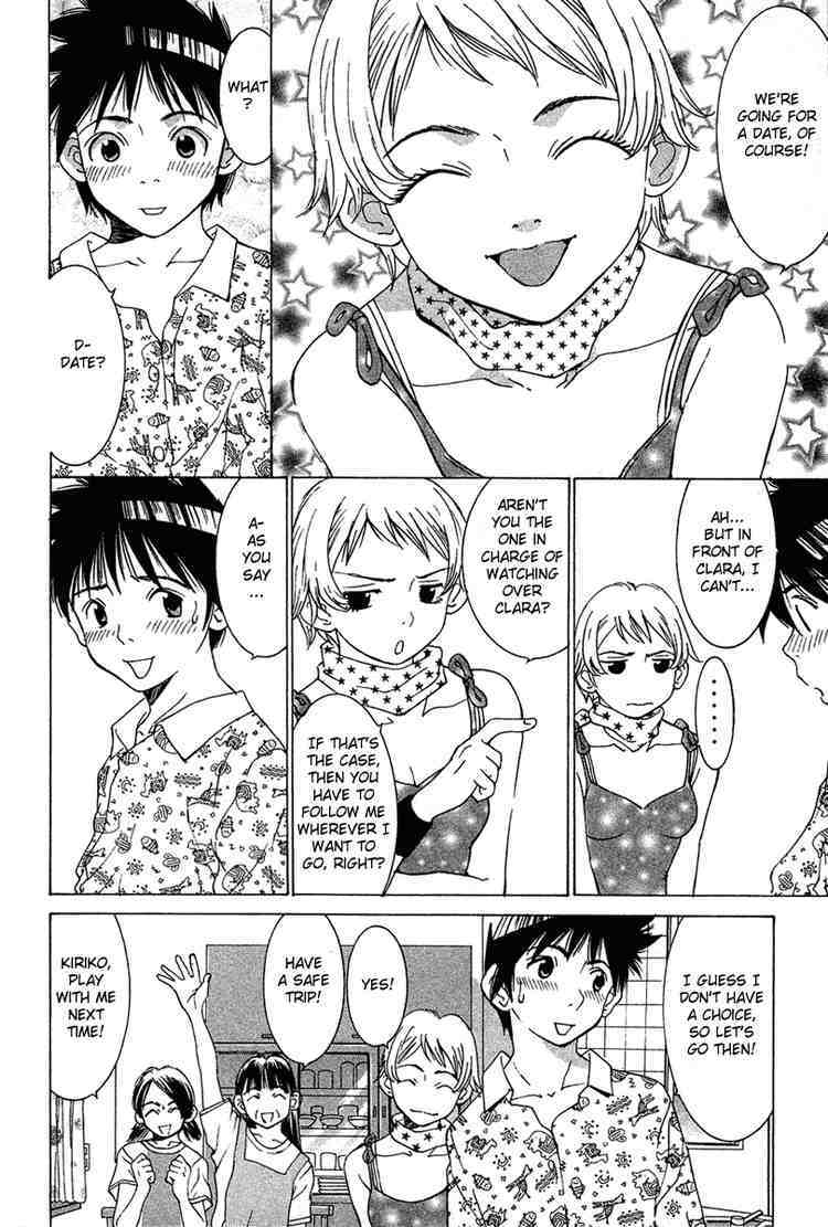 Gacha Gacha - Capsule Chapter 35 page 4 - Chapter 35