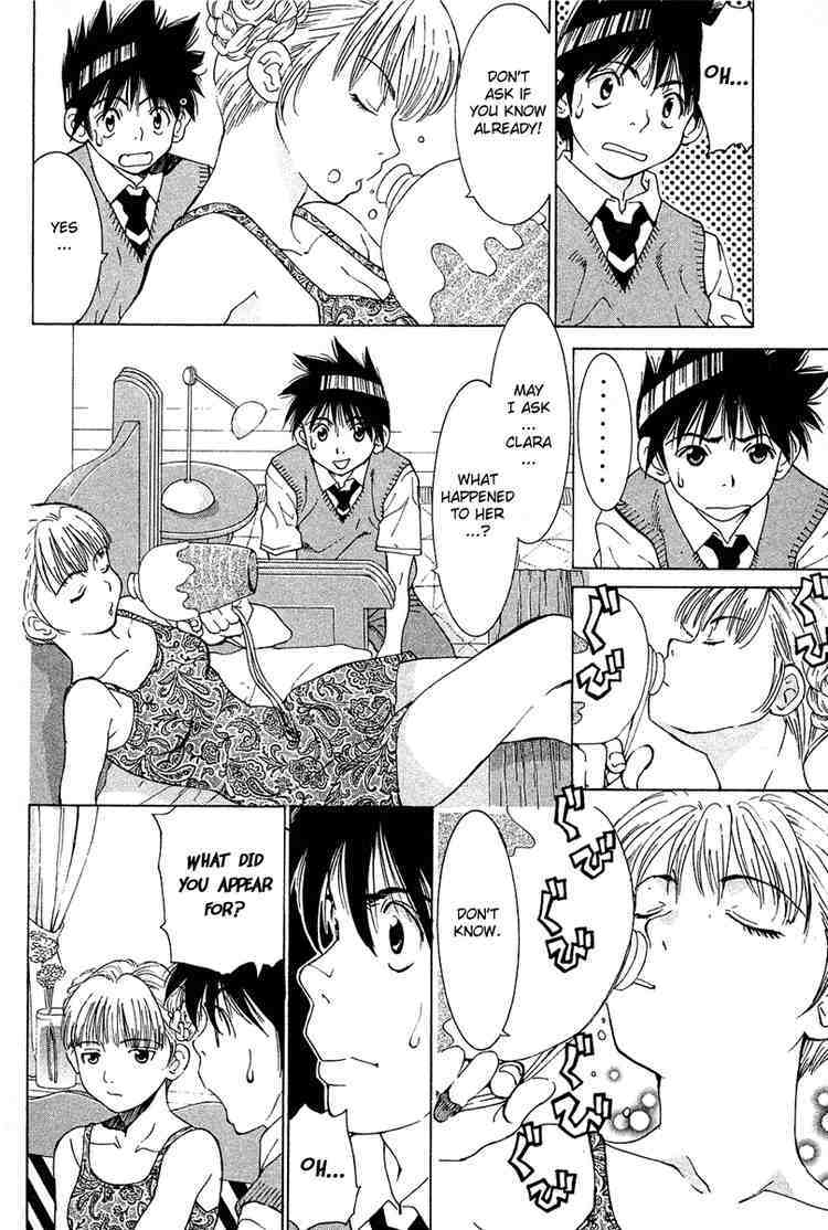 Gacha Gacha - Capsule Chapter 37 page 10 - Chapter 37