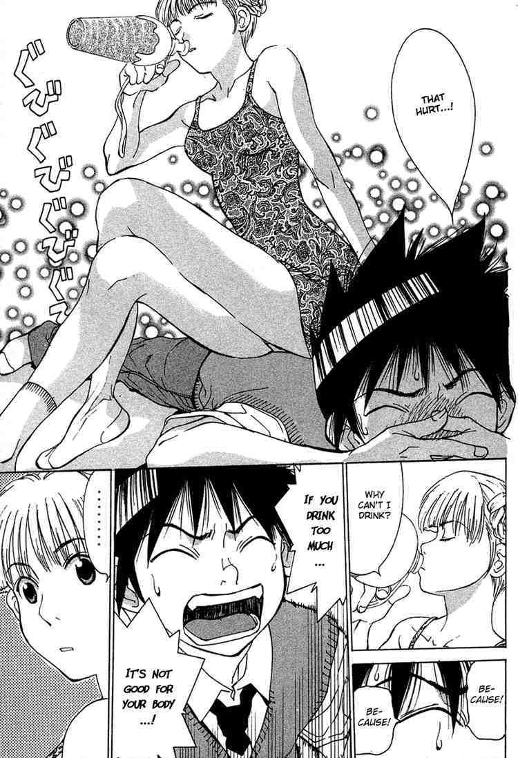 Gacha Gacha - Capsule Chapter 37 page 13 - Chapter 37