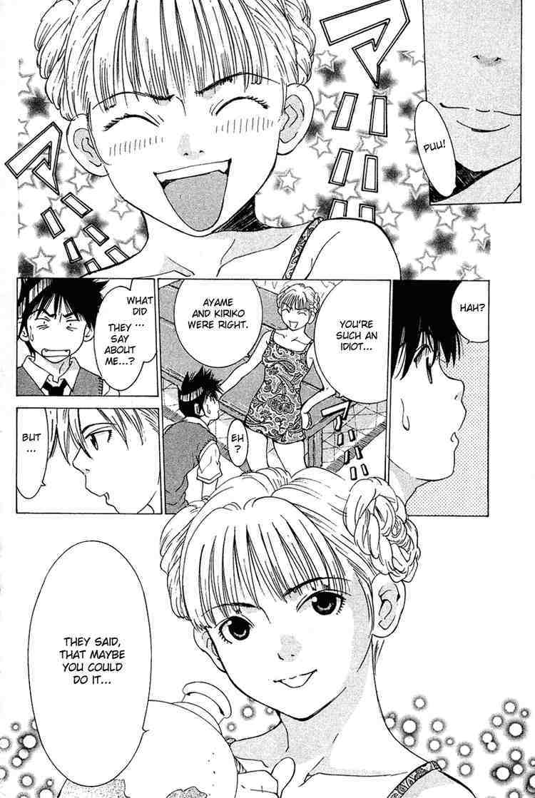 Gacha Gacha - Capsule Chapter 37 page 14 - Chapter 37