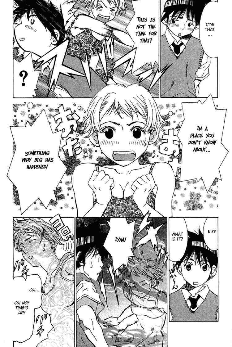 Gacha Gacha - Capsule Chapter 37 page 16 - Chapter 37