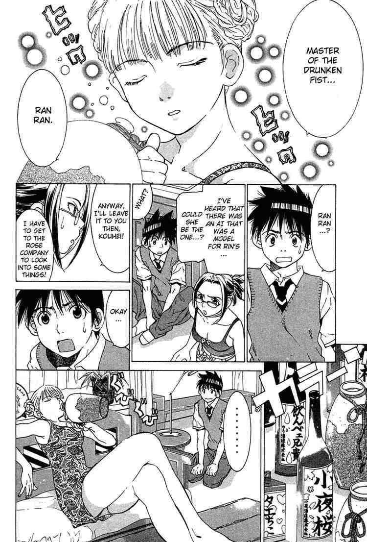Gacha Gacha - Capsule Chapter 37 page 8 - Chapter 37