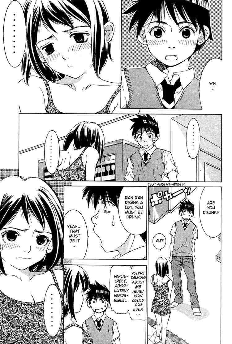 Gacha Gacha - Capsule Chapter 38 page 2 - Chapter 38
