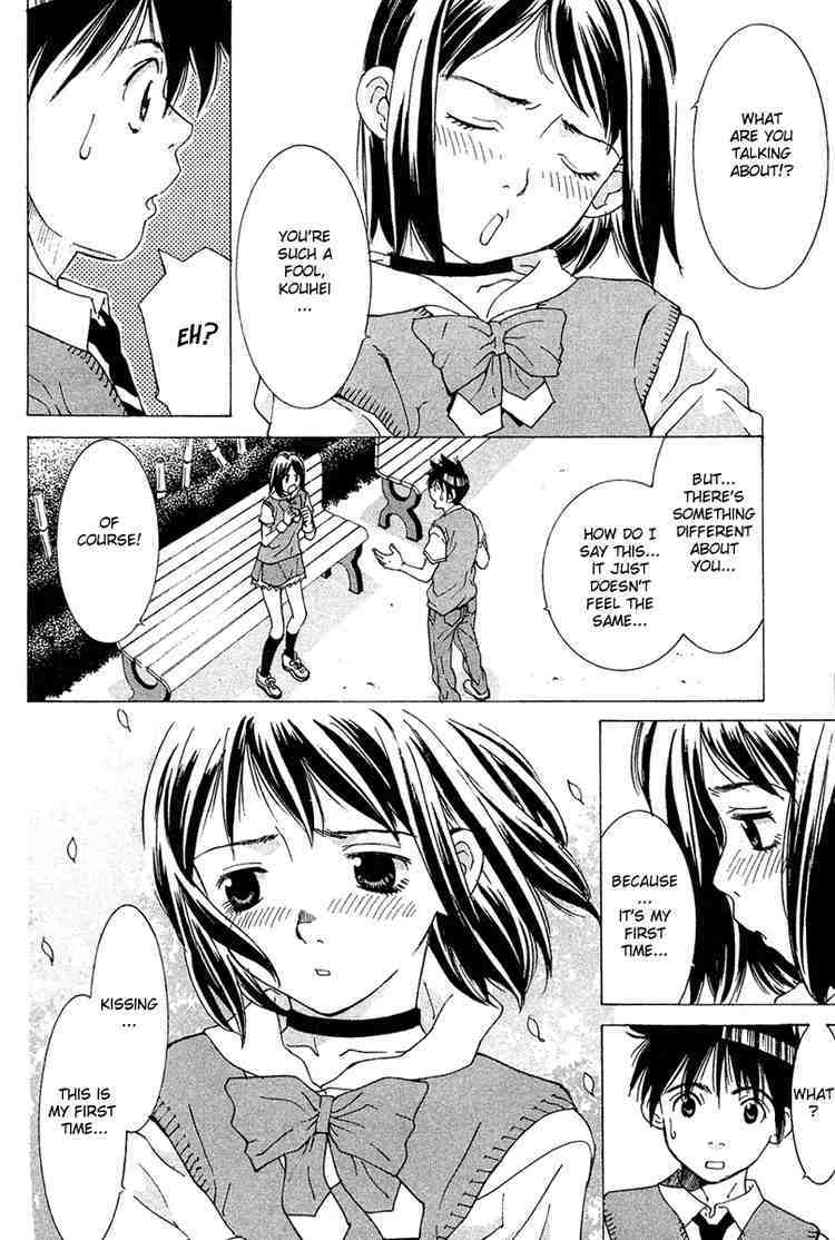 Gacha Gacha - Capsule Chapter 39 page 2 - Chapter 39