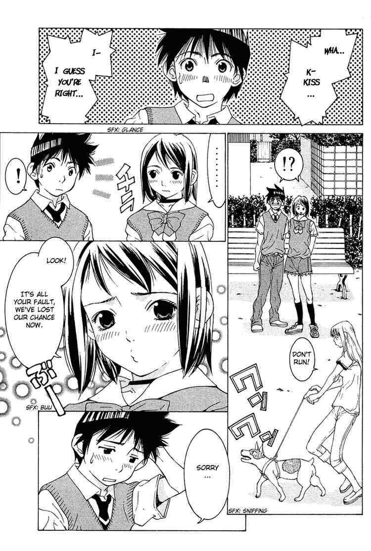 Gacha Gacha - Capsule Chapter 39 page 3 - Chapter 39