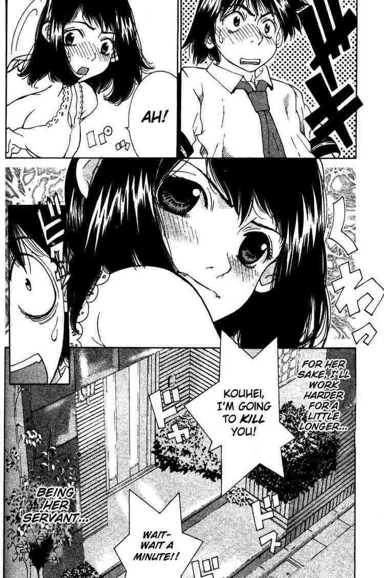 Gacha Gacha - Capsule Chapter 4 page 20 - Chapter 4