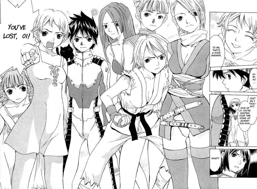 Gacha Gacha - Capsule Chapter 40 page 10 - Chapter 40