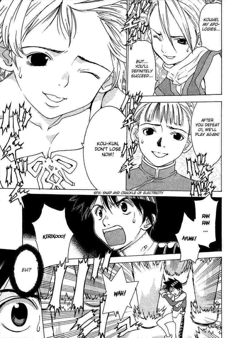 Gacha Gacha - Capsule Chapter 40 page 12 - Chapter 40