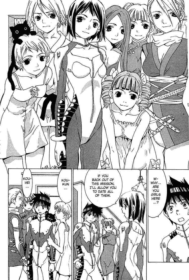 Gacha Gacha - Capsule Chapter 40 page 6 - Chapter 40