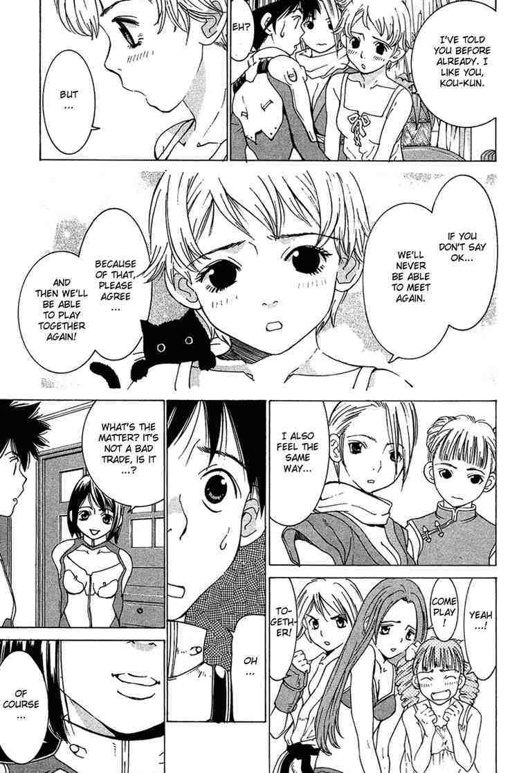 Gacha Gacha - Capsule Chapter 40 page 7 - Chapter 40