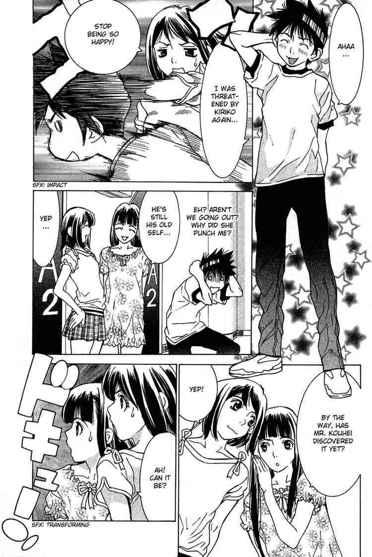 Gacha Gacha - Capsule Chapter 41 page 16 - Chapter 41: [END]