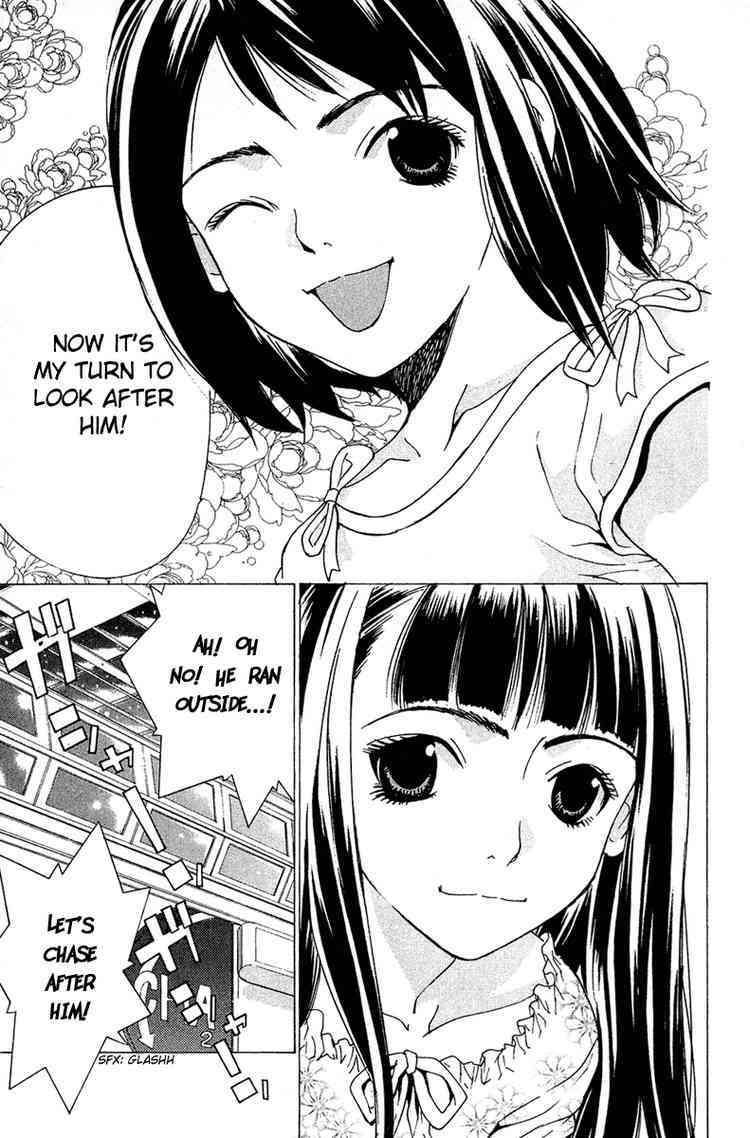Gacha Gacha - Capsule Chapter 41 page 18 - Chapter 41: [END]