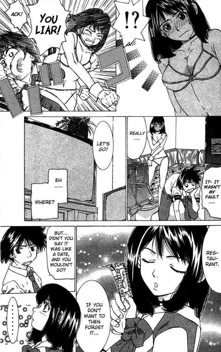 Gacha Gacha - Capsule Chapter 5 page 19 - Chapter 5
