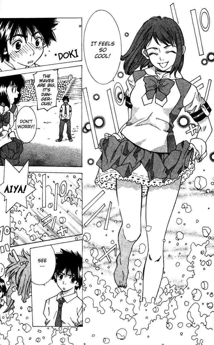 Gacha Gacha - Capsule Chapter 6 page 15 - Chapter 6
