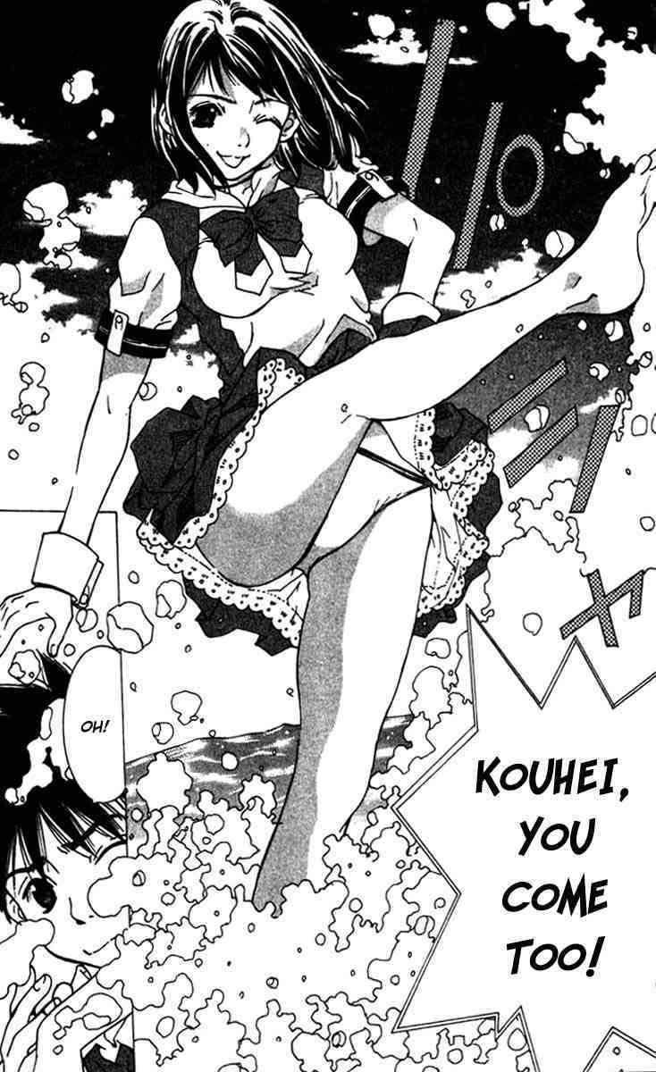 Gacha Gacha - Capsule Chapter 6 page 16 - Chapter 6