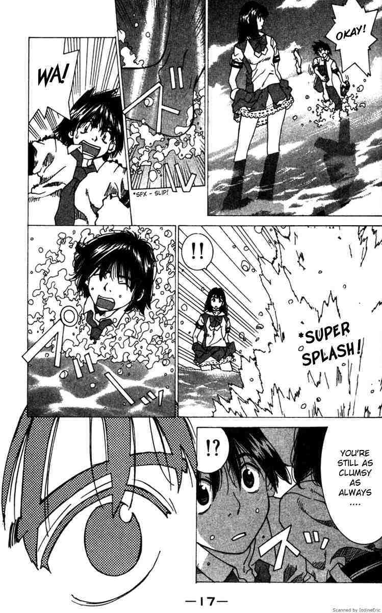 Gacha Gacha - Capsule Chapter 6 page 17 - Chapter 6