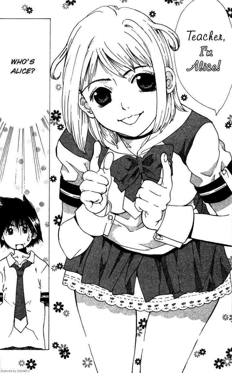 Gacha Gacha - Capsule Chapter 6 page 22 - Chapter 6