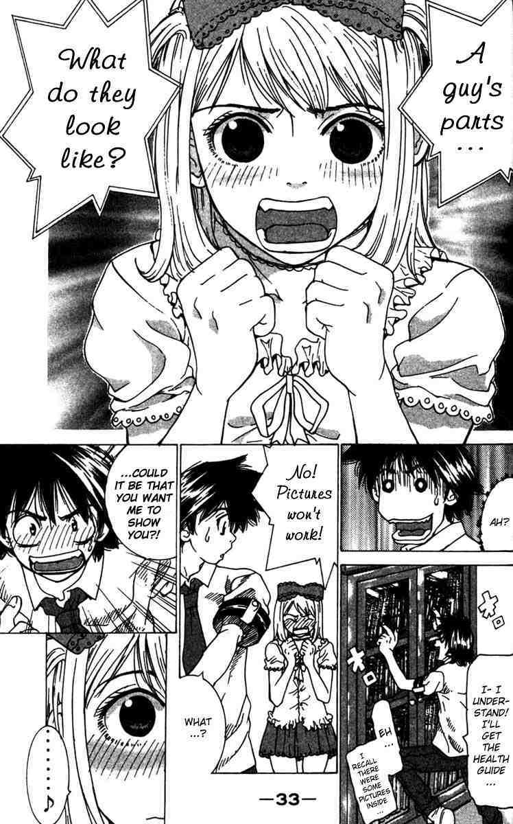 Gacha Gacha - Capsule Chapter 7 page 11 - Chapter 7