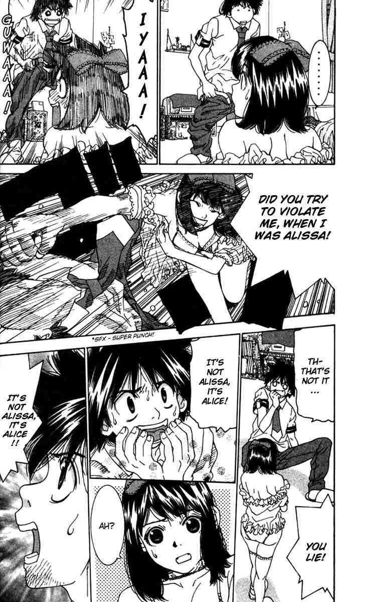 Gacha Gacha - Capsule Chapter 7 page 18 - Chapter 7