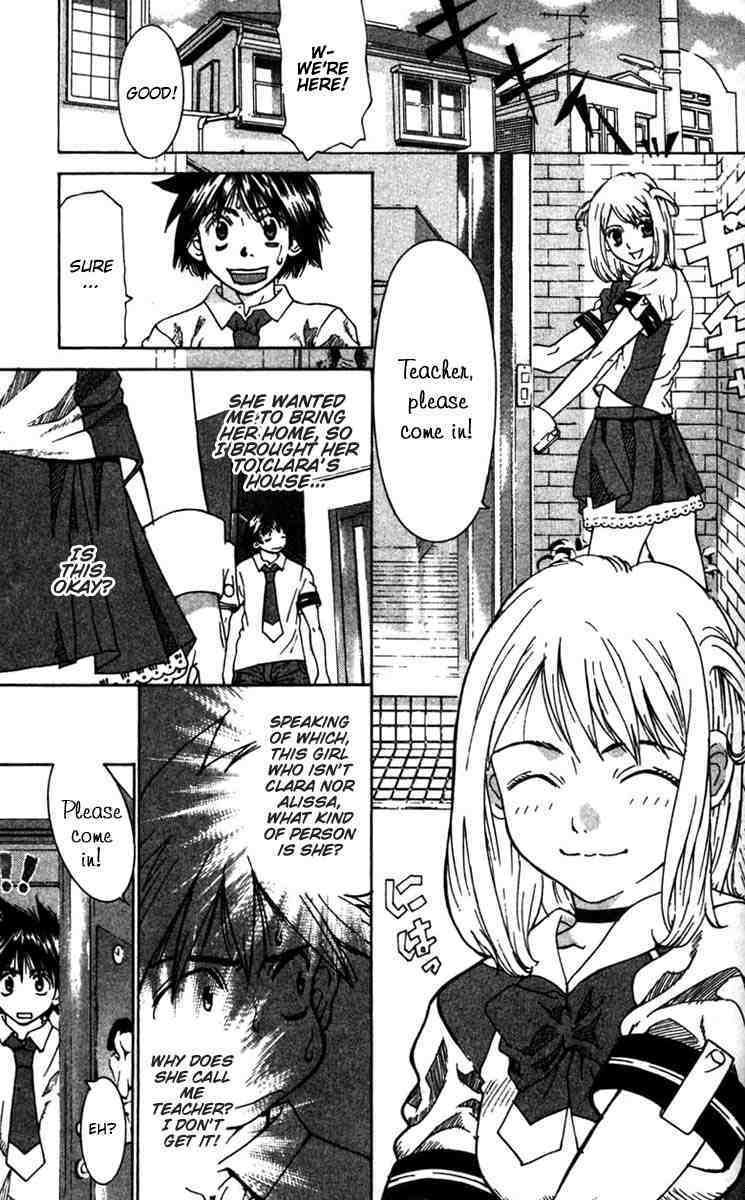 Gacha Gacha - Capsule Chapter 7 page 3 - Chapter 7
