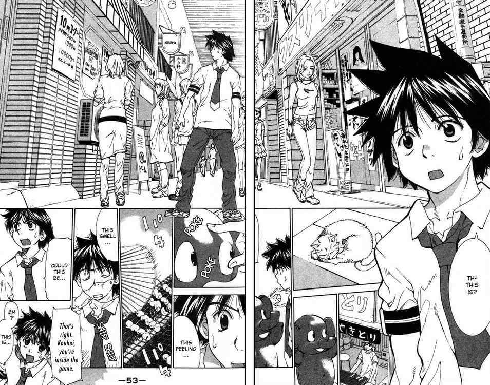 Gacha Gacha - Capsule Chapter 8 page 10 - Chapter 8