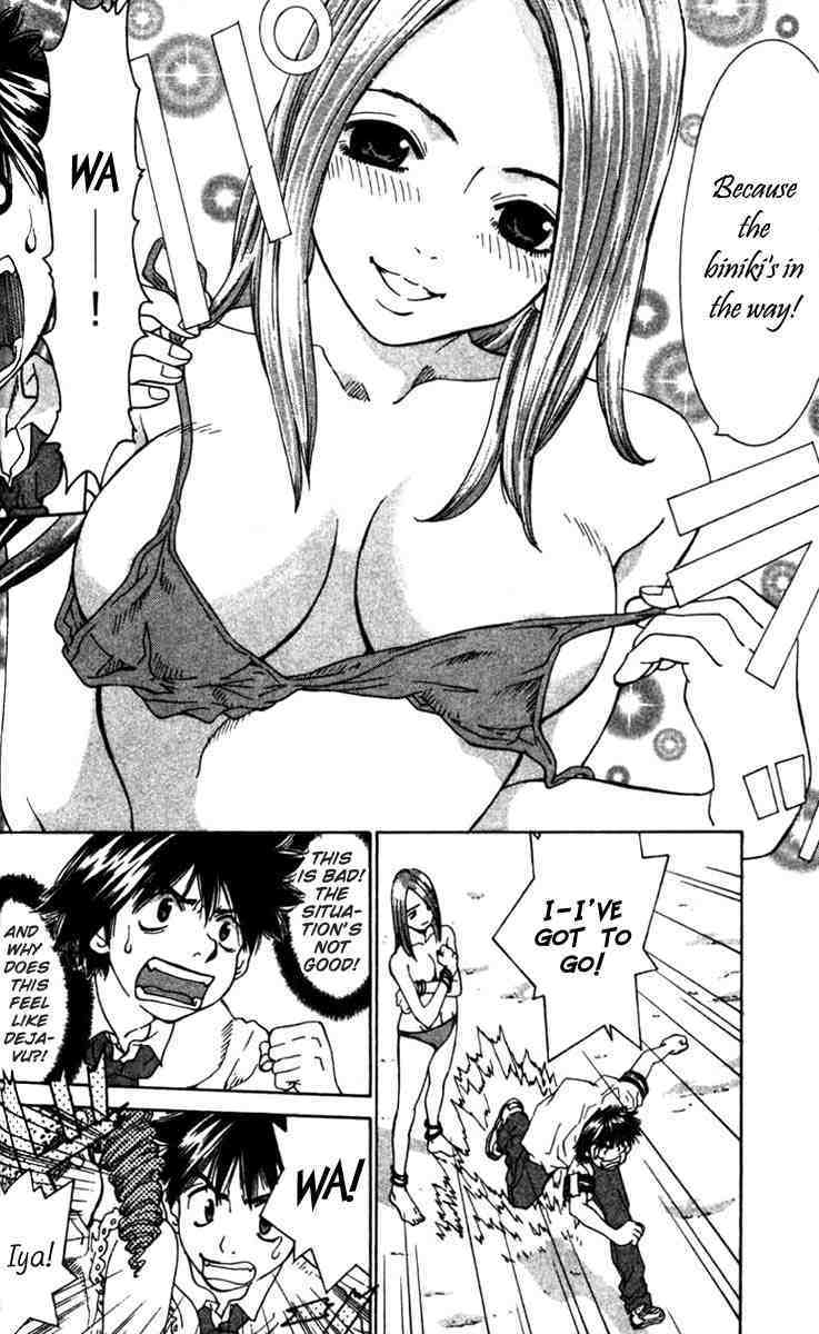 Gacha Gacha - Capsule Chapter 8 page 15 - Chapter 8